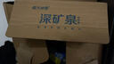 恒大冰泉 饮用天然矿泉水 500ml*24瓶 整箱装 非纯净水热门商品 实拍图