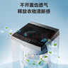 美的（Midea）波轮洗衣机全自动家用 MB10V37T 10公斤 一级能效 健康除螨 全域抗菌  以旧换新 家电国家补贴20% 实拍图