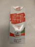 德亚（Weidendorf）德国进口高钙全脂纯牛奶200ml*30整箱装儿童学生营养早餐 实拍图
