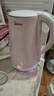 美的（Midea）电热水壶电水壶烧水壶双层防烫 0涂层 食品级304不锈钢1500W快速沸腾1.7L大容量 HJ1705 实拍图