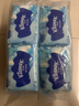 舒洁（Kleenex）湿厕纸40抽*10包家庭装厕纸湿厕纸纯水洁厕湿巾湿纸巾厕纸 实拍图