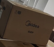 美的（Midea）家用变频微波炉平板式易清洁 800W微波速热 一键智能菜单 钻石背板 微晶面板加热20L（PM20M2） 实拍图