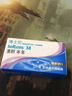 博士伦清朗进口半年抛透明隐形眼镜2片装水润舒适225度-清朗半年型 实拍图
