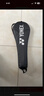 YONEX尤尼克斯羽毛球拍对拍碳素中杆比赛训练锐速NR7000I已穿线附手胶 实拍图