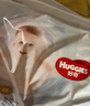 好奇（Huggies）铂金装小桃裤纸尿裤M144片(6-11kg)中号尿不湿【透爽散热】 实拍图