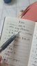百乐（PILOT）【热门商品】JUICE果汁笔黑色中性笔红笔0.5签字按动水笔文具套装办公用品刷题笔高颜值4黑1红 5支 实拍图