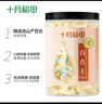十月稻田 百合干 220g/罐 龙山产百合 银耳莲子桂圆枸杞羹煲汤食材  实拍图