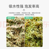 史丹利（STANLEY）水苔蝴蝶兰专用土干苔藓养兰花的营养土优质文石斛心兰乌龟 实拍图