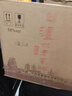 泸州老窖 老窖世家君乾 浓香型白酒 52度500ml*6整箱装送礼宴请(含礼品袋) 实拍图