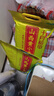 十月稻田 山西黄小米 5斤 五谷杂粮 粗粮 早餐小米粥 2.5kg 实拍图