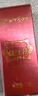 同仁堂藏红花西藏特级正宗中药材礼品送女士妈妈母亲礼盒礼物1瓶 实拍图