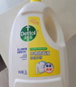 滴露（Dettol）衣物除菌液 消毒液 柠檬3L 99.9%杀菌除螨内衣儿童衣物可配洗衣液 实拍图