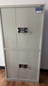 义利德保密柜电子密码柜加厚保密文件柜办公室档案柜资料柜 通双节带抽 实拍图