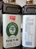 加加酱油 380天零添加生抽1L 未加碘盐0白砂糖0防腐剂 纯粮酿造酱油 【二次发酵】零添加特级生抽1L*2瓶 实拍图