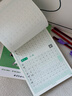 六品堂一年级上下册小学生语文同步练字帖笔顺笔画练字纸【2025年新版】 实拍图