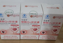 同仁堂（TRT）辅酶q10胶囊【450天用量】增强免疫力成人中老年人抗氧化30g/瓶  实拍图