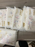 【母婴适用】怡飘乳霜纸保湿抽纸丝滑奶被真牛乳云柔巾 6层20抽 怡飘 6层 20抽*6包 实拍图
