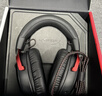 极度未知（HYPERX）飓风2飓风3系列电竞游戏耳机头戴式 fps吃鸡耳麦降噪麦克风 原金士顿cloud2电竞耳机 飓风3无线版-黑红【DTS音效丨性能升级】 实拍图