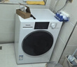 松下（Panasonic）【吴磊推荐】滚筒洗衣机全自动洗烘一体 泡沫净洗衣机带烘干81TD3小白盒超薄10公斤家电国家补贴 实拍图