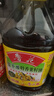 鲁花 【保真菜籽油】食用油 低芥酸特香菜籽油 5L  /桶   实拍图