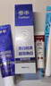 参半华晨宇同款 专研清新美白小紫管牙膏 色修去渍亮白清新口气100g*3 实拍图