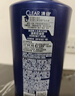 清扬男士去屑洗发水清爽控油500g去屑蓬松修护洗头膏京东热门商品金榜 实拍图