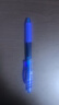 派通（Pentel ）【热门商品】BLN105按动蓝色中性笔高颜值0.5mm签字笔商务学生速干水笔水性笔文具 蓝杆蓝芯单支装 实拍图