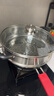 爱仕达（ASD）蒸锅蒸屉蒸格430不锈钢炒锅蒸锅通用蒸笼单层蒸格30CM ZS30Z3WG 实拍图