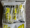 霍尼韦尔（Honeywell） 隔音耳塞200副抗噪防噪音学习工作睡觉工厂车间家庭囤货小号303S 实拍图