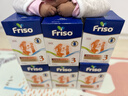 美素佳儿（Friso）荷兰版基础款3段(10个月以上)幼儿配方奶粉5倍DHA配方700g*6盒/箱 实拍图
