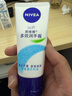 妮维雅护手霜（NIVEA）多效润手霜50ml*2装补水滋养温和呵护柔嫩光滑 实拍图
