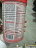 贝因美爱加2段婴儿配方奶粉6-12个月 350g 乳铁蛋白+乳白蛋白+双益生元 实拍图