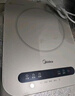 美的（Midea）电磁炉电陶炉 家用2200W大功率 电磁灶火锅炉爆炒定时电磁炉 二级能效国家补贴C22-Micca709 实拍图