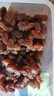 三只松鼠玫瑰红葡萄干120g/袋 蜜饯果干果脯休闲零食新疆特产 实拍图