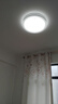 欧普（OPPLE）48瓦吸顶灯客厅卧室灯简约护眼智控调光LED灯具18㎡品见III包安装 实拍图