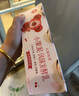 北海牧场小果泥香蕉牛油果味100g*3杯 儿童酸奶高钙低温酸奶酸牛奶  实拍图