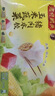 湾仔码头韭菜猪肉水饺1320g66只早餐食品速食半成品面点生鲜速冻饺子 实拍图