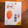 卫龙 辣条香辣味小面筋480g/袋约20包办公室休闲小零食怀旧小吃 实拍图