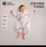贝肽斯婴儿睡袋暖姜恒温儿童分腿睡袋婴幼儿防踢被睡衣秋冬中厚 甜梦L 实拍图