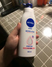 妮维雅（NIVEA）孙颖莎同款温润透白润肤身体乳200ml天然VC身体乳美白滋润保湿 实拍图