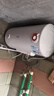 美的（Midea）【整机8年质保】60升电热水器2100W节能省电速热出租屋双重杀菌加长防电墙国家补贴15%F60-21WA1 实拍图