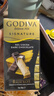 歌帝梵（Godiva）醇享90%可可 进口黑巧克力80g  休闲零食 喜糖伴手礼 健身运动  实拍图
