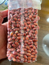素养生活 有机红花生400g 生花生米东北四粒红花生 凉拌 杂粮粗粮真空包装 实拍图