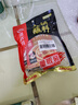 海底捞火锅蘸料量贩（原味芝麻酱120g*2+香辣味芝麻酱120g*2）组合480g 实拍图