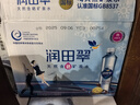 润田翠（runtian） 天然含硒矿泉水 会议办公 家庭饮用 500ml*24瓶 整箱装 实拍图