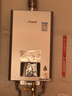 林内（Rinnai）【小蛮腰Pro plus】13升极光灰燃气热水器【家电国家补贴15%】 超能恒温芯 13GD33（JSQ26-GD33） 实拍图