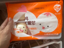 巴比小鸡芝士红薯包300g*2包儿童早餐卡通包速冻生鲜面点点心 实拍图