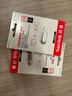闪迪（SanDisk）128GB Type-C USB3.2 手机U盘DDC4 读速高达400MB/s 自动备份 手机电脑两用 金属双接口大容量优盘 实拍图