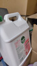 滴露（Dettol）洗手液补充装大桶消毒滋润5L 儿童家庭装杀菌护手 实拍图