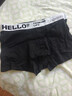 南极人（Nanjiren）男士内裤男平角裤纯棉舒适透气抑菌裆中腰青少年宽松大码短裤头 潮流时尚 4条 XL 【建议120斤-140斤】 实拍图